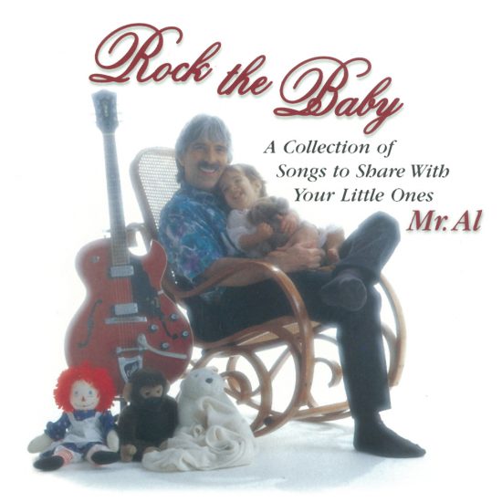 Russ Rocking The Baby Melody House Music | Rock The Baby CD